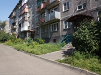 Novokuznetsk, Konev st, 房屋 5. 公寓楼