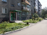 Novokuznetsk, Konev st, house 7. Apartment house