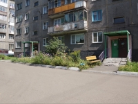Novokuznetsk, Konev st, house 7. Apartment house