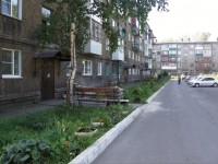 Новокузнецк, улица Конева, дом 9. многоквартирный дом