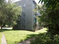 Novokuznetsk, Konev st, house 11. Apartment house