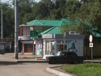 Новокузнецк, улица Ленина, дом 7. магазин
