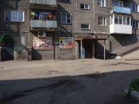 Novokuznetsk, Lenin st, 房屋 11. 公寓楼