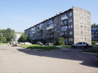 Novokuznetsk, Lenin st, 房屋 13. 公寓楼