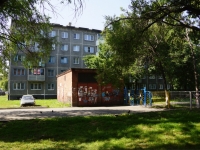 Novokuznetsk, Lenin st, 房屋 19. 公寓楼