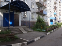 Новокузнецк, улица Ленина, дом 22. многоквартирный дом