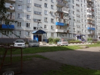 Новокузнецк, улица Ленина, дом 22. многоквартирный дом