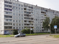 Novokuznetsk, Lenin st, house 26. Apartment house