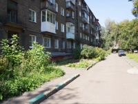 Novokuznetsk, Lenin st, house 27. Apartment house