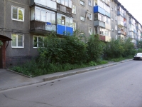 Novokuznetsk, Lenin st, 房屋 29. 公寓楼