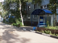 Novokuznetsk, Lenin st, house 28. Apartment house