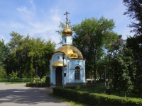 Novokuznetsk, st Lenin, house 37. chapel