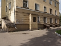 Novokuznetsk, Lenin st, house 32. Apartment house