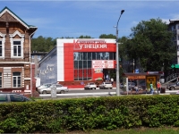 Novokuznetsk, shopping center "Кузнецкий", Lenin st, house 33Г