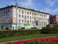 Novokuznetsk, st Lenin, house 33. Apartment house