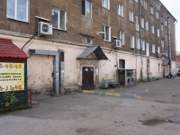 Novokuznetsk, Lenin st, house 33. Apartment house
