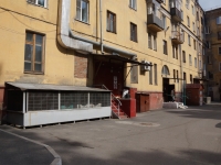Novokuznetsk, Lenin st, house 34. Apartment house