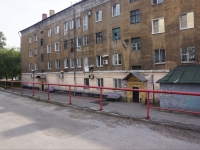 Новокузнецк, улица Ленина, дом 35. многоквартирный дом