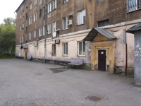 Новокузнецк, улица Ленина, дом 35. многоквартирный дом