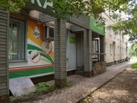 Новокузнецк, улица Ленина, дом 38. многоквартирный дом