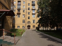 Novokuznetsk, Lenin st, 房屋 38. 公寓楼