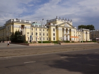 Novokuznetsk, st Lenin, house 41. community center