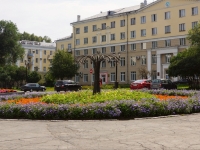 Новокузнецк, улица Ленина, малая архитектурная форма 