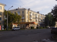 Novokuznetsk, st Lenin, house 49. Apartment house