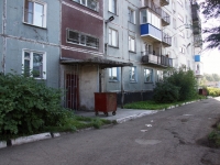 Novokuznetsk, Lenin st, 房屋 84. 公寓楼