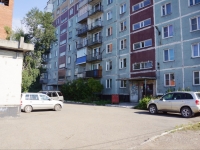 Novokuznetsk, Lenin st, 房屋 84. 公寓楼