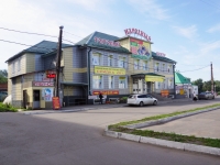 Novokuznetsk, 购物中心 "Народный", Narodnaya st, 房屋 1А