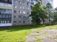 Novokuznetsk, Narodnaya st, 房屋 11. 公寓楼