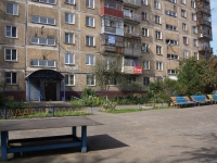 Novokuznetsk, Narodnaya st, 房屋 11. 公寓楼