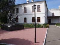 Novokuznetsk, 博物馆 Новокузнецкий краеведческий музей, Narodnaya st, 房屋 7А