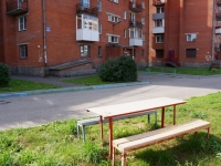 Novokuznetsk, Narodnaya st, house 13А. Apartment house