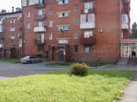 Novokuznetsk, Narodnaya st, 房屋 13. 公寓楼