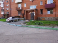 Novokuznetsk, Narodnaya st, 房屋 13. 公寓楼