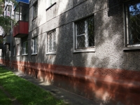 Novokuznetsk, Narodnaya st, house 17. Apartment house