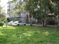 Novokuznetsk, Narodnaya st, 房屋 17. 公寓楼