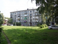 Novokuznetsk, Narodnaya st, 房屋 19. 公寓楼