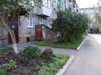 Novokuznetsk, Narodnaya st, house 19. Apartment house