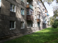 Novokuznetsk, Narodnaya st, 房屋 19. 公寓楼