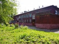 Novokuznetsk, 幼儿园 №180, Narodnaya st, 房屋 21А