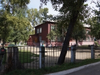 Novokuznetsk, 幼儿园 №180, Narodnaya st, 房屋 21А