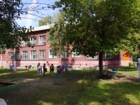 Novokuznetsk, nursery school №180, Narodnaya st, house 21А