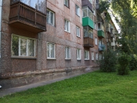 Novokuznetsk, Narodnaya st, 房屋 21. 公寓楼