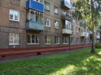 Novokuznetsk, Narodnaya st, 房屋 23. 公寓楼