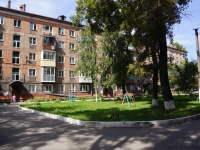 Novokuznetsk, Narodnaya st, house 23. Apartment house