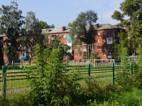 Novokuznetsk, Narodnaya st, house 25. Apartment house