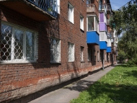 Novokuznetsk, Narodnaya st, 房屋 25. 公寓楼